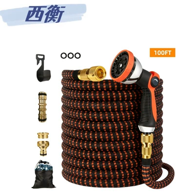 Car Wash Water Gun, Garden Magic Telescopic Hose, Portable Water Gun, High-Pressure Car Wash Water Gun, Black and Orange, European and American Standard (High pressure car wash water gun) - 17ft-original-length-17m-after-water-5m-black-orange-european-standard