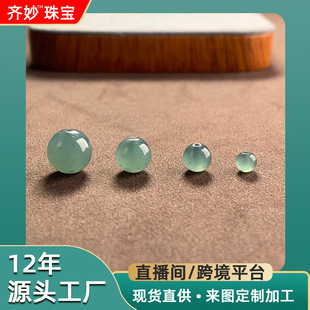 ��Ȼa؛���Σ�ϸ߱��N�{ˮѩ���ވA��3mm����4mm���鴮5mmɢ����