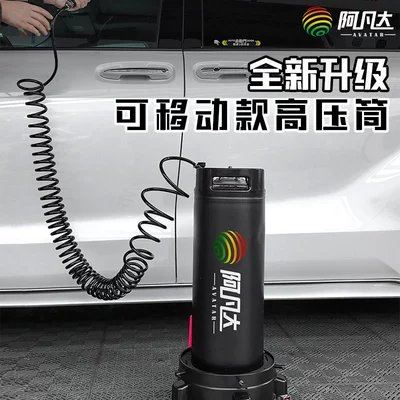 Installation Tools, 9.5L/19L High-Pressure — Car cleaning tools