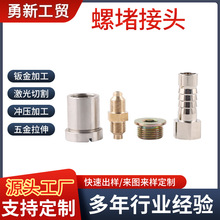 �h�����ݶ½��^ �ݼy���^ ���ˮ�ܿ��ٽ��^��𹤾����l