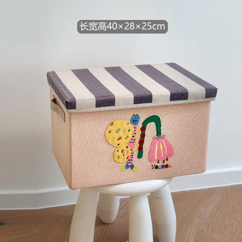 나비요정 미디엄 28L