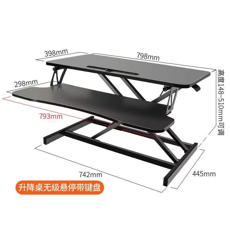 Standing Notebook Adjustable Computer Desk Office Desktop Monitor Desktop Folding Heightening Table Bracket Workbench