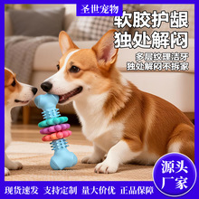 ��Ʒ������߹����TPR���^�Ͷ���Ƭ��ҧ��ҧĥ��������b