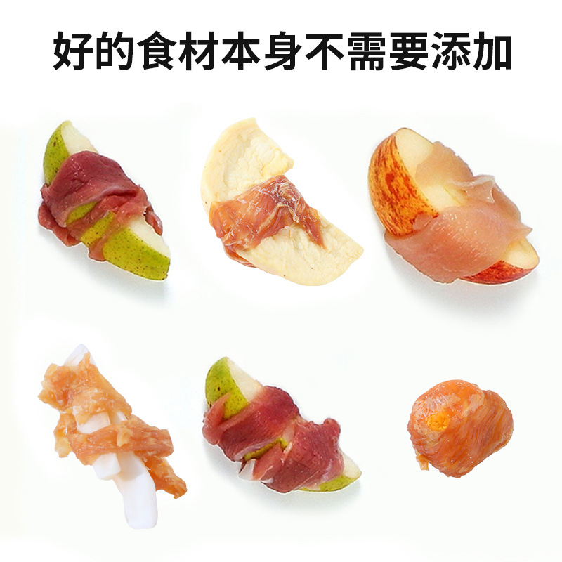 Perro Pollo Pato Fruta Aperitivos para perros Productos para mascotas Pipi Tao Youwei V Life Series Aperitivos para mascotas