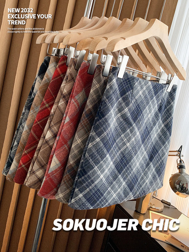 High-quality wool flannel pencil skirt for women, autumn and winter slimming, high-waisted mini skirt for petite women, plus-size A-line skirt