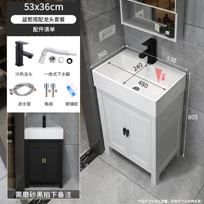 Pequeño apartamento gabinete de baño combinación de baño balcón lavabo mesa de lavado mini esquina piso lavabo gabinete
