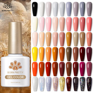 Born Pretty Full Set of Manicure Nail Polish Glue Phototherapy Glue 130 Colors Nail Uv Glue Kodan Glue Nail Salon Same Style