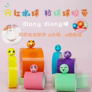 �n���ձ�ˮ�����z���������ճ�����z���≺DIYͽ�����z����S��