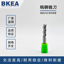 ˸߶CNCؾܼӹXu㊵hĥ