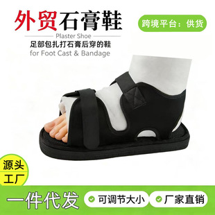 �羳�����o��؛Դ���_ֺ���o�_���_���܂�����Ь�ӹ���ʯ��Ь