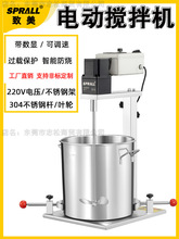 늄Ӕ���CSPRALL��������ʽ�����zˮ���I�����ȫ���P䓔�����