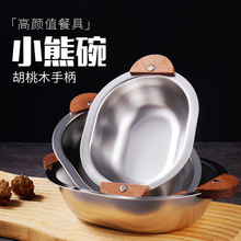 羳304P sľС뎧EAɳɫͯ