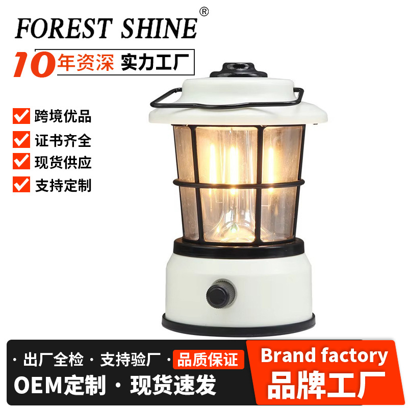 Transfronterizo nueva lámpara de campamento al aire libre multifuncional lámpara de caballo de mano larga duración campamento luz de atmósfera lámpara de campamento impermeable