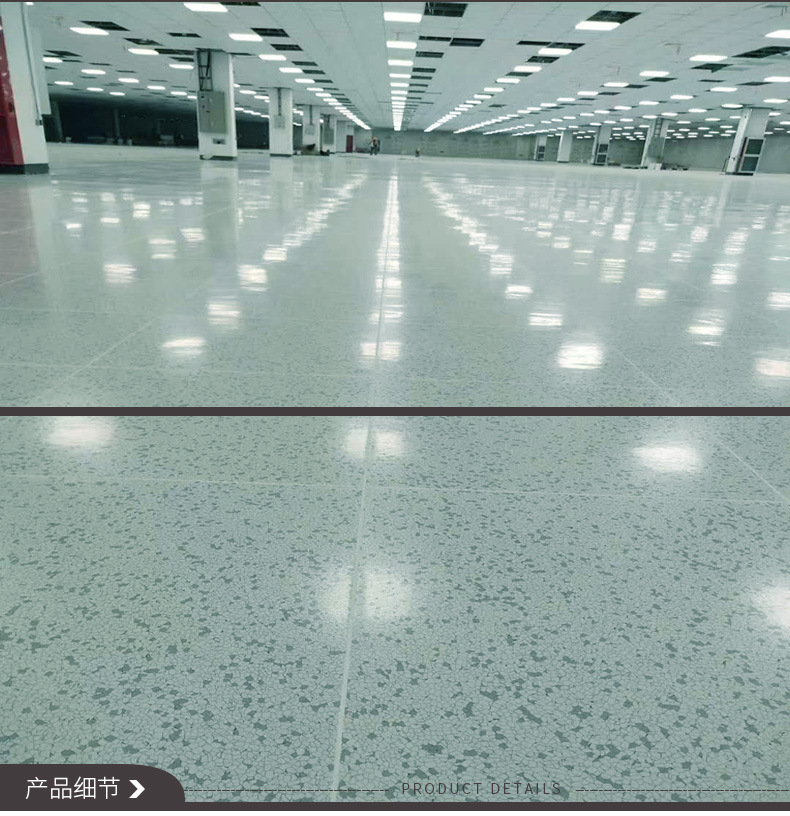 防静电地板超耐磨工厂无尘车间导静电地板机房实验室pvc塑胶地板-阿里巴巴