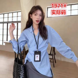 韩系侧边系带收腰交叉小翻领衬衫女早春新款条纹衬衣别致上衣
