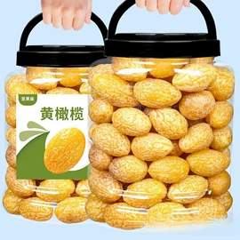 西式糕点;饼干;膨化