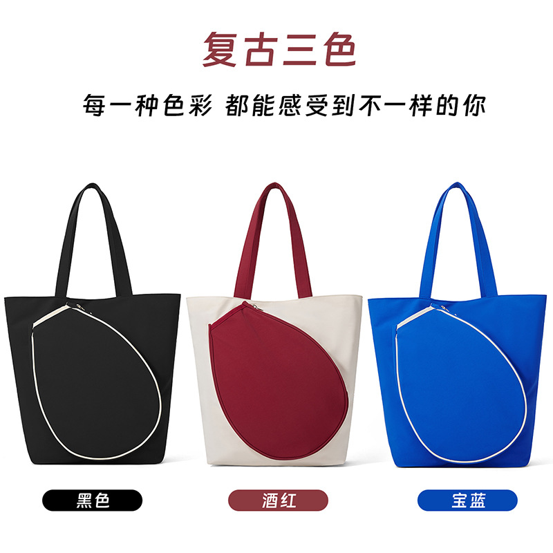 2026 bolsas de bádminton transfronterizas explosivas bolsas deportivas de gran capacidad bolsas de entrenamiento de mujeres bolsas de tenis anti-dropper bolsas de hombro