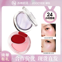 欧若系列Joocyee酵色双色腮红膏盘韩女水光肌缎光烤粉双拼腮红粉