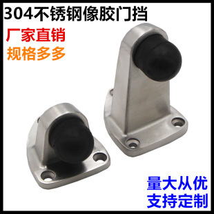 ���T 304���P��T픷�ײ�T�����L�T���l���g�T�貣���T���z��λ��