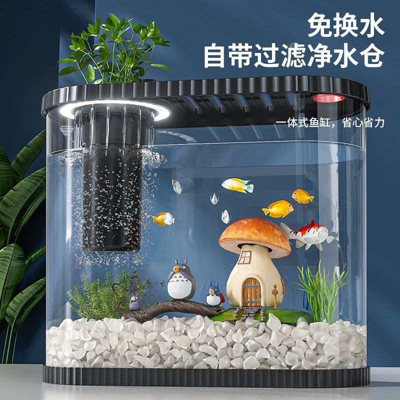 Широкий двор настольный аквариум домашняя гостиная пластиковый аквариум с золотыми рыбками небольшой креативный экологический аквариум с фильтром циркуляционного аквариума