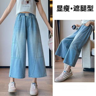 ��aţ�оŷ�ѝŮ��ѝ�ļ�������Ȍ��ɾo��������ӷ�200����mm