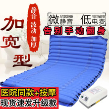 ��|�����쯏���������Դ��o����ⴲ�|���˼ӌ��|�S��һ�����l