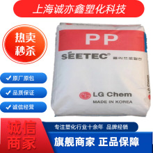 PP�n��LG H5300 ��չ�Ժ� �׼ӹ� ��̺�ײ� �νz &middot;�K�� �C���ﾀ