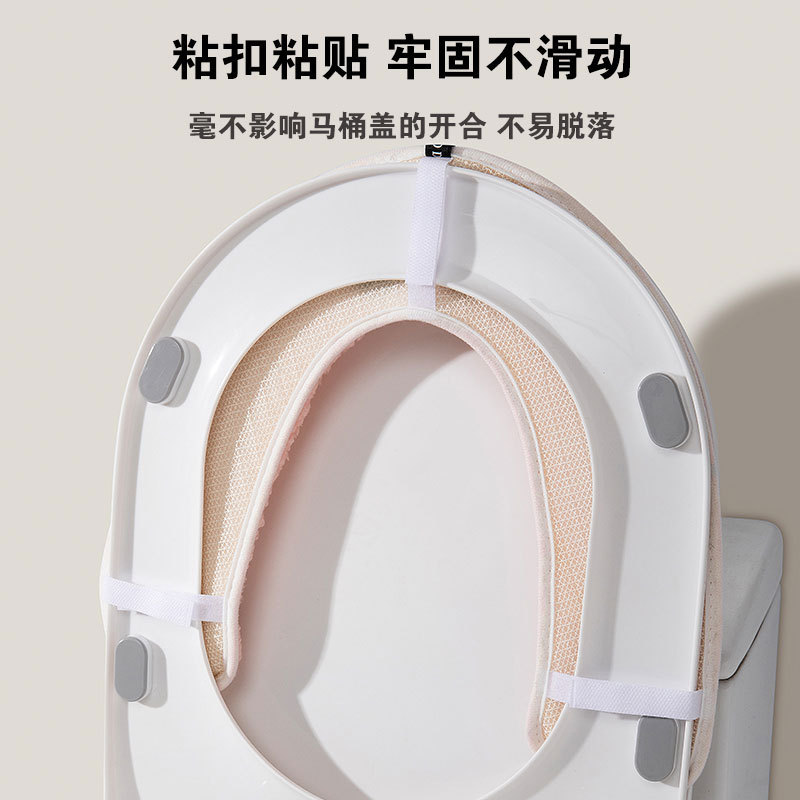 新款马桶垫加厚可爱帕恰狗家用加绒保暖马桶坐垫坐便器套马桶垫圈|undefined