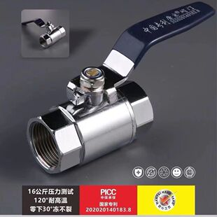 ̼��y�T������ͨ�����������Ƚz�_�P���ݽz���y�ԁ�ˮ�����y�T