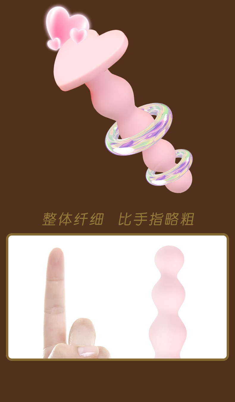 Silicone Anal Beads Plug, Black Manual-Control Adult Toy, 150 mm Body — detail image 3