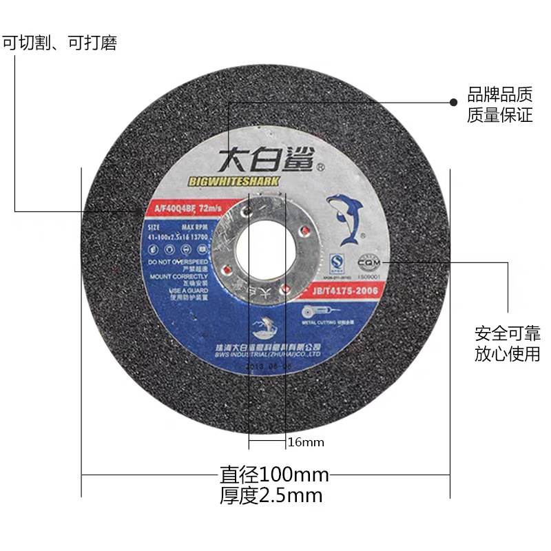 图片IMG_8612(20220323-101422)