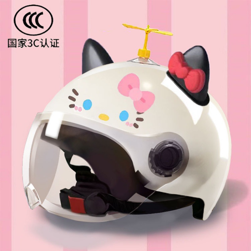 KT 전면 투명 렌즈 랜덤 풍차 KT 블랙 레드