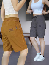 外贸尾货冰丝运动短裤女夏季薄款时尚速干休闲裤五分中裤宽松潮流