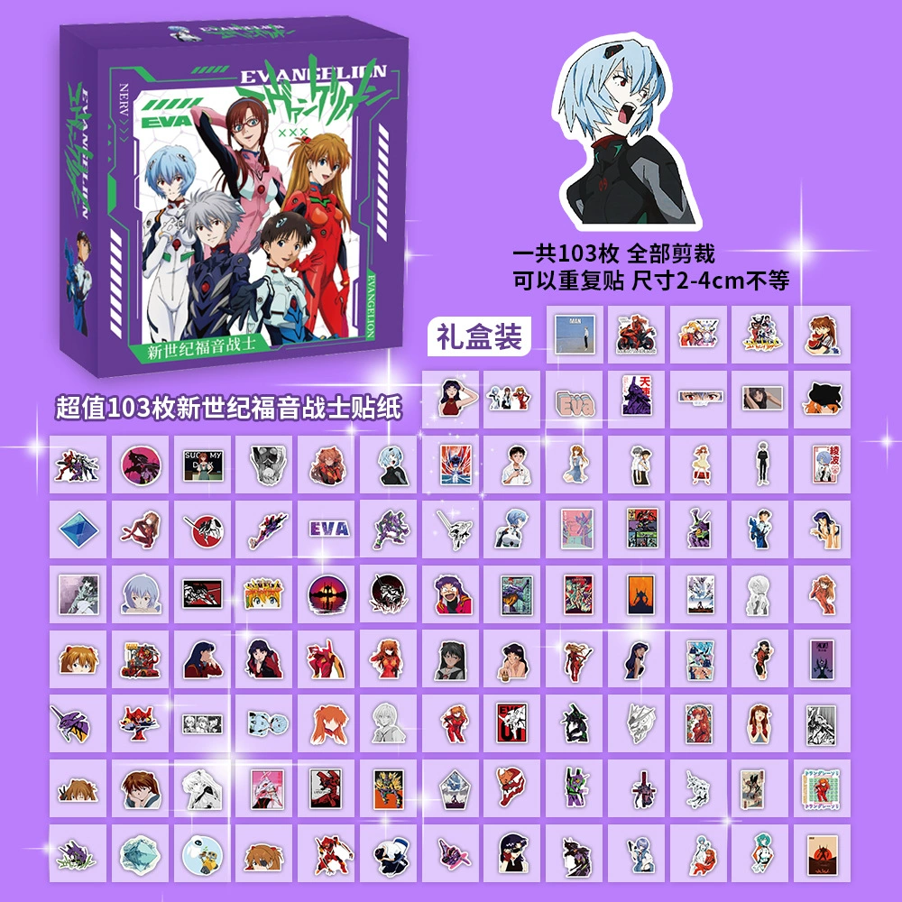 Boxed Sticker Pack, 100 Sheets, Anime & Character Emoticons, Assorted Designs
