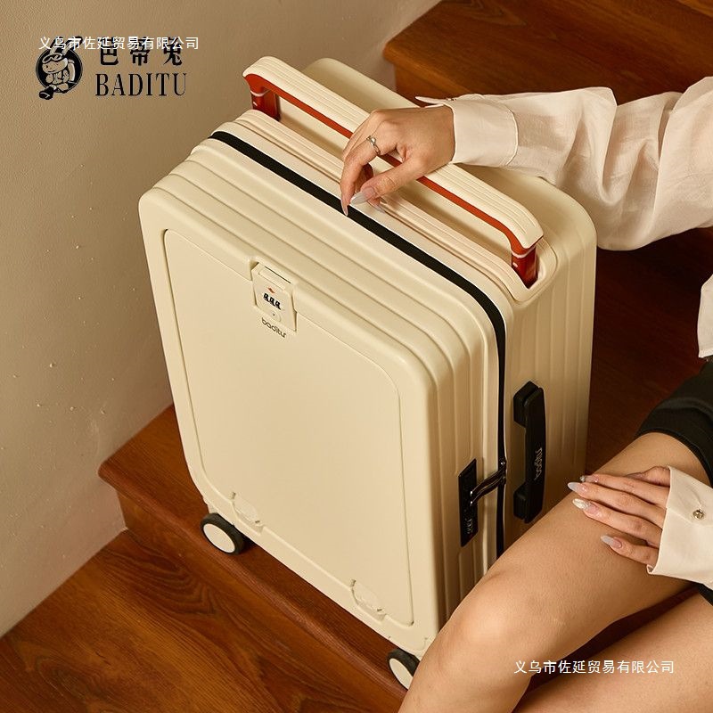 新品前开口行李箱旅行箱20寸女男学生24中置宽拉杆箱大容量登机箱