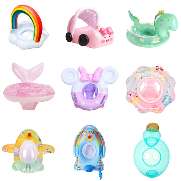 Children's swimming ring
