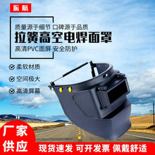 ɸ߿յ纸ֺɫ߿ҵ䰲ȫñʽʽ纸