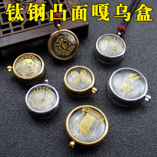 �䓸��е����p��͸���������ɰ���ĺ��朒��