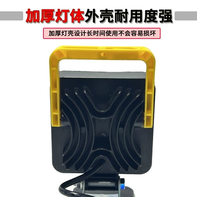 Portable Work Inspection Light USB: İşçi projektorları