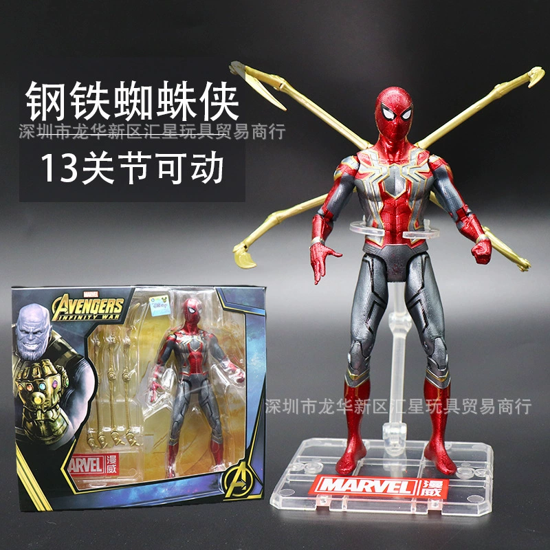 Минифигурка (Мстители) коллекционная сборка Marvel — Человек-Паук, Железный человек, Халк и другие, 20 суставов