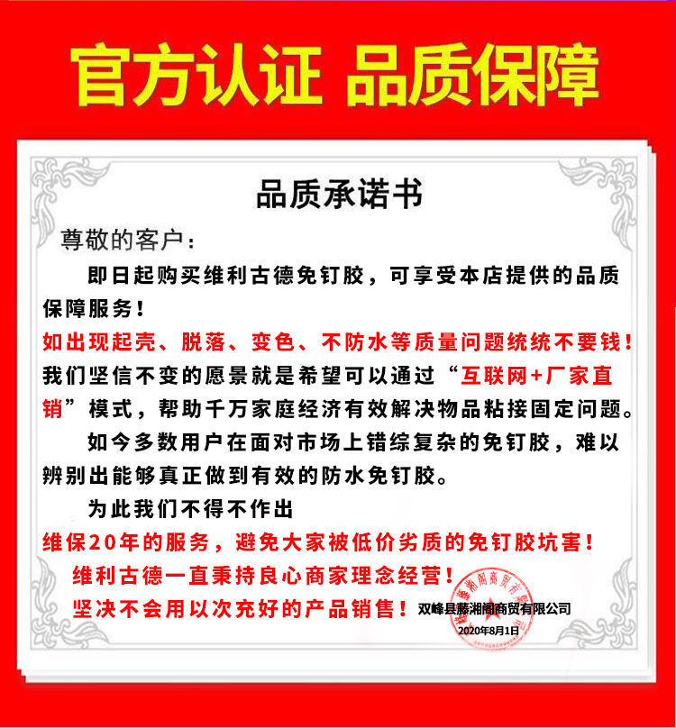 58c2e117-621d-4158-97bc-8688847b3962.jpe