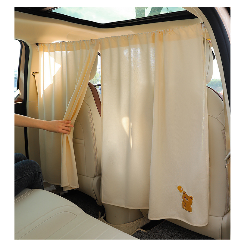 Car Partition Curtain, Front and Rear Sunshade Curtain, Car Air Conditioner Partition Curtain, Baby Car Privacy Curtain