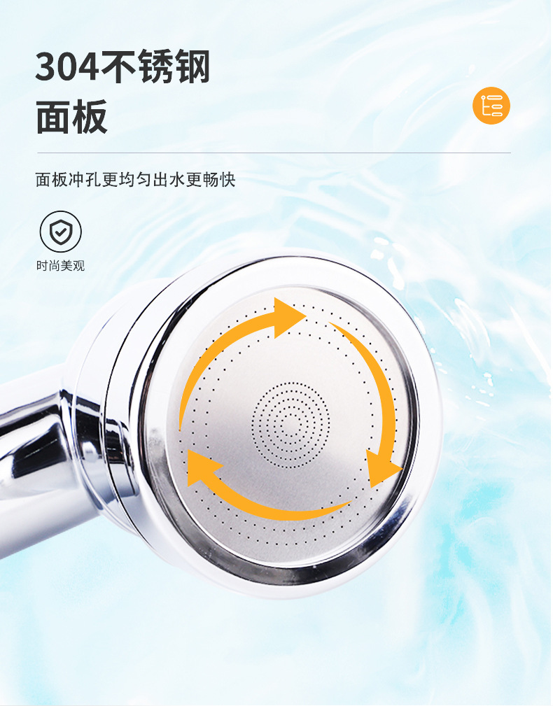Three-speed shower head for washing face, washbasin, sink and hair, cross-border shower extender, bathroom hand washing, shower pressurized nozzle undefined