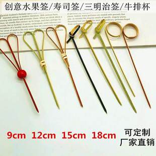 �������R�����ϙ캞 �{���� ˮ���� �uβ�ƾƺ� �b� 100ֻ