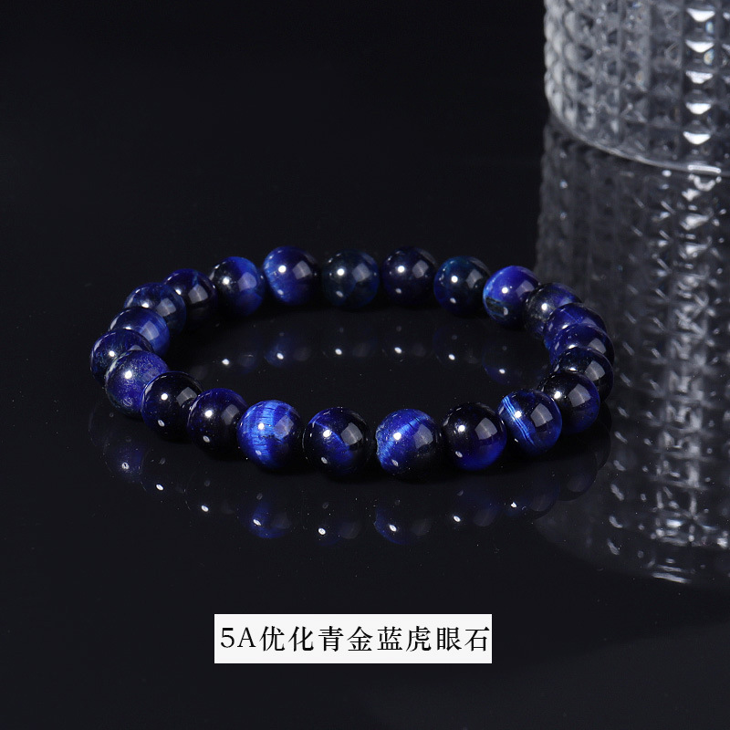 5a optimized lapis lazuli blue tiger eye bracelet