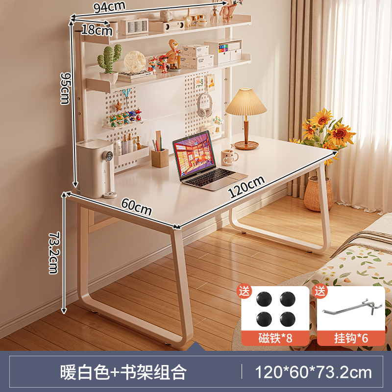 [업그레이드된 더블 레이어 및 하이텐 모델 조합] 크림 화이트 120cm 후크 6개 + 자석 8개 포함