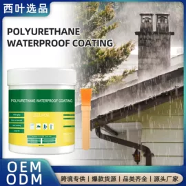 身体护理套装;其他美妆工具;头皮护理用品