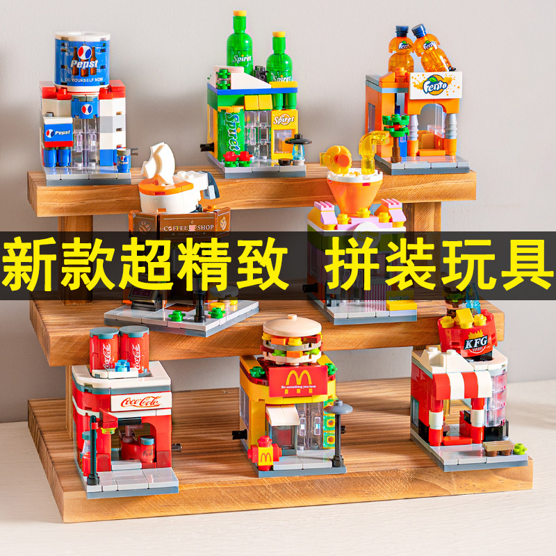Creative City Store Street Scene Kidsren's Power Assembled Building Blocks Boy Toy Stereo Puzzle Series 6 Years Old Creative City Store Street Scene Kidsren's Power Assembled Building Blocks Boy Toy Stereo Puzzle Series 6 Years Old