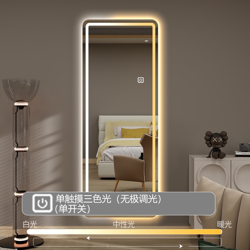 Espejo inteligente de detección cuadrada pantalla táctil dormitorio luminoso led pared prueba de vestir todo el cuerpo espejo espejo de baño image 11