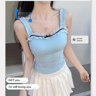 2025 Spring and Summer New Sweet and Hot Style Slim-Fit Elastic Contrast Color Lacing with Chest Pad Camisole Women's Top Slimming